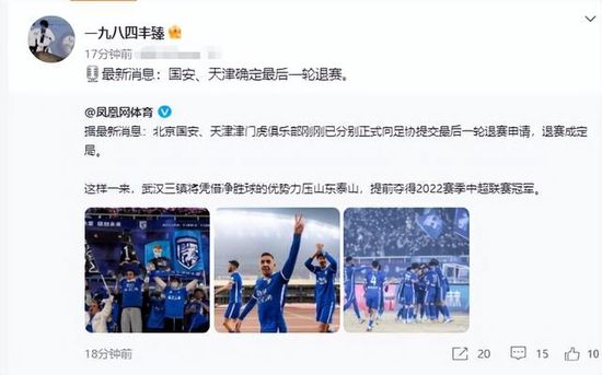 哈维对罗梅乌失去信心巴萨主帅哈维对罗梅乌失去了信心，俱乐部想找像前荷兰国家队球员戴维斯那样的强力后腰。